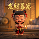 ubsag最新持股明细